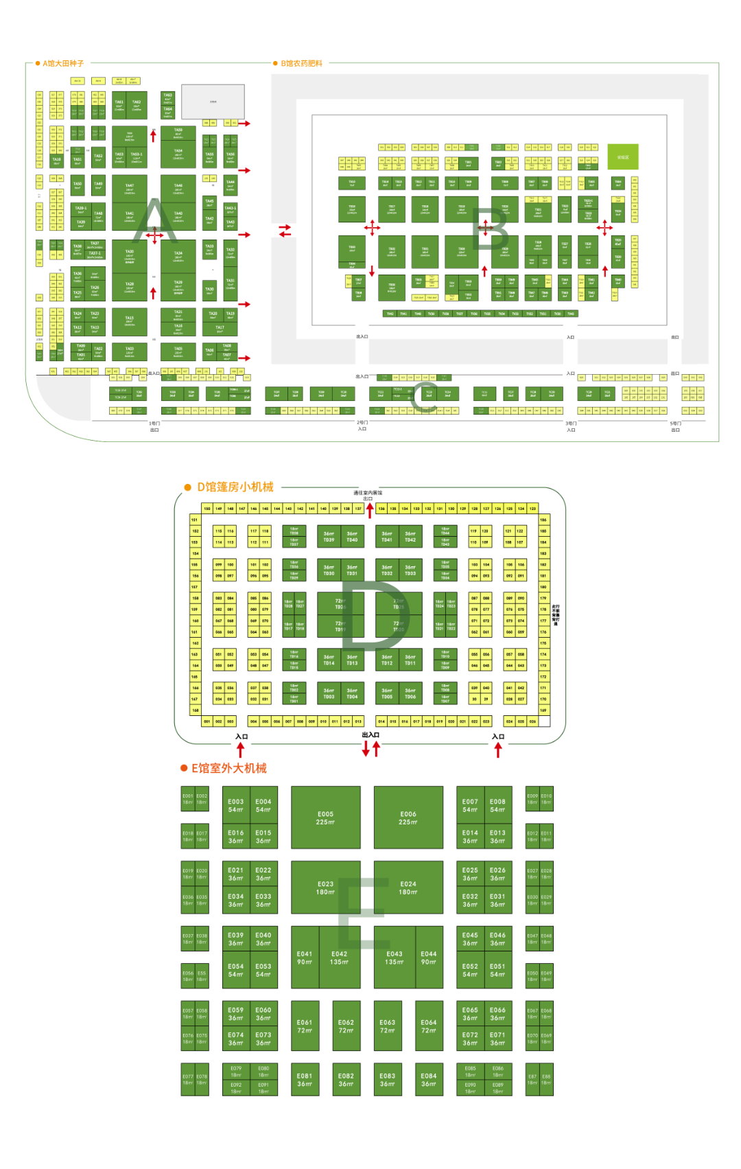 微信图片_20260807085913_38_15.png
